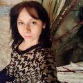 Я нов год скачать фото