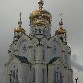 Храм... скачать фото
