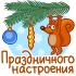 2014_435.png