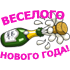2014_44.png