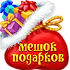 2014_93.png