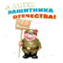23_32.png