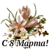 8_30.png
