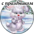 8_31.png