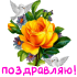 cvety_22.png