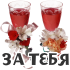 eda_10.png