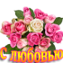 girl_225.png