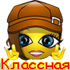 girl_313.png