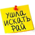 humor_15.png