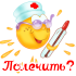 humor_20.png