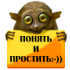 humor_28.png