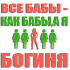 humor_7.png
