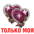 love_25.png