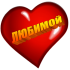 love_41.png