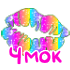 love_57.png