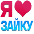 love_69.png