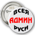 nagrada_10.gif