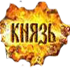 nagrada_28.gif