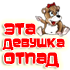 nagrada_34.gif