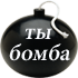 nagrada_49.gif