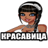 nagrada_82.gif