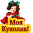 nagrada_84.gif