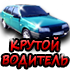 nagrada_85.gif