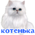 zhivotnye_32.png