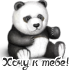zhivotnye_49.png