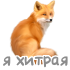 zhivotnye_51.png