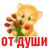 zhivotnye_62.png