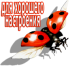 zhivotnye_69.png