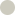 серый