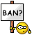 бан