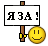 н39