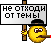 н8