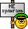 н9